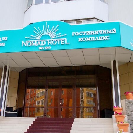 Nomad Hotel Astana Exteriér fotografie